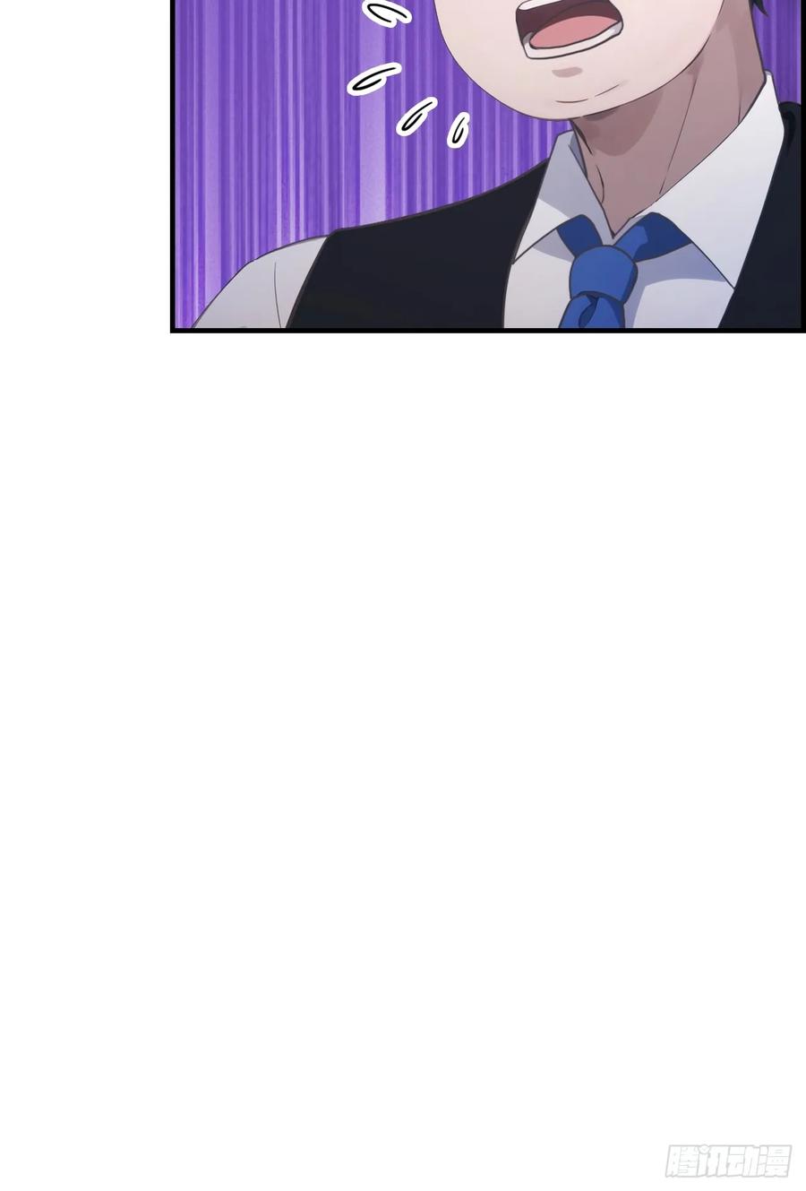 修仙归来在校园 第二季 - 第50话 打你如屠狗 - 第5张图