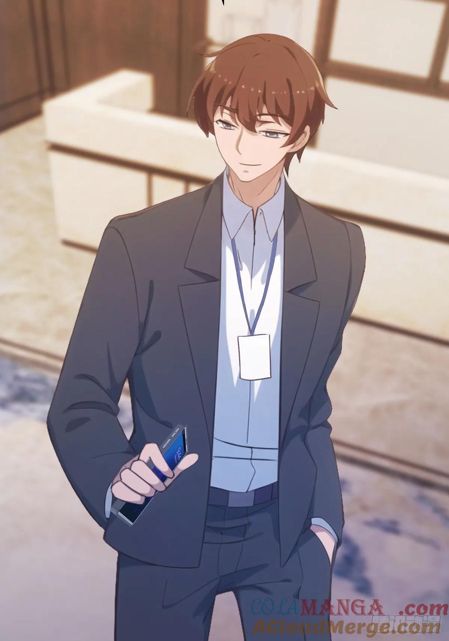 修仙归来在校园 第二季 - 第50话 打你如屠狗 - 第25张图