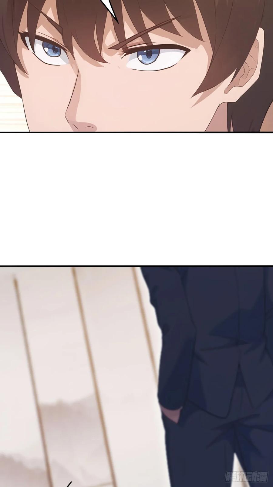 修仙归来在校园 第二季 - 第50话 打你如屠狗 - 第21张图