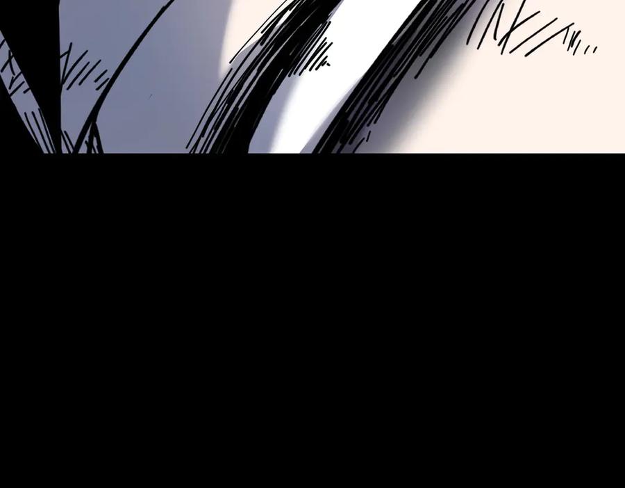 《萨满Shaman》第97话 主动寻思 第32页