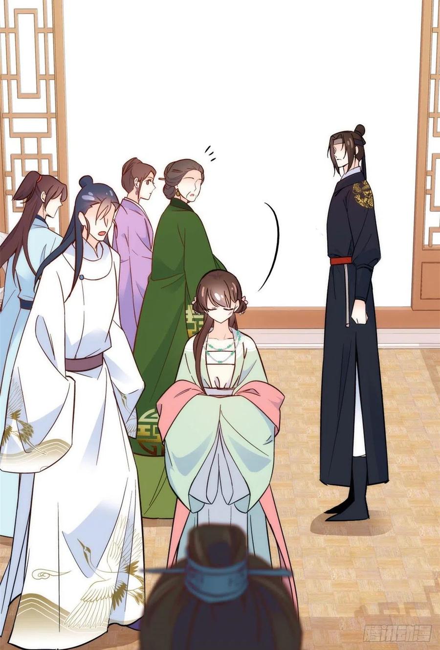 韶光慢 - 第100话 黎姑娘是我要照顾的人 - 第6张图