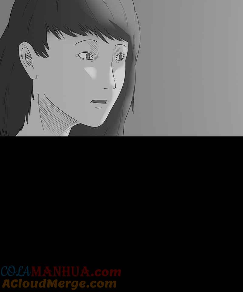 黑盒子 [第118话] 猪人(4) 第19页
