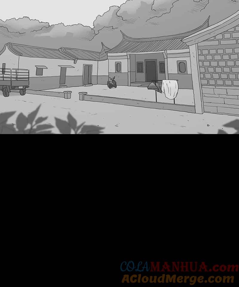 黑盒子 [第118话] 猪人(4) 第11页