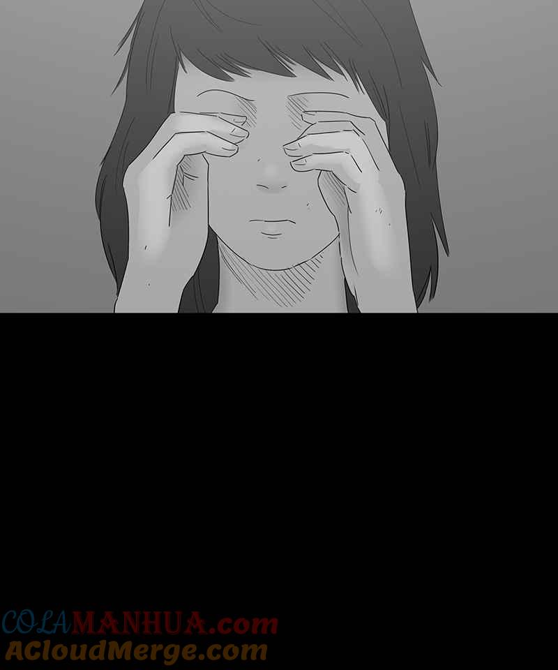 黑盒子 [第118话] 猪人(4) 第21页