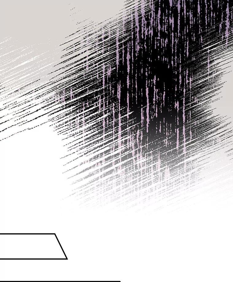 离婚后恶女专注烤蛋糕 - 26.巧妙化解 - 第66张图