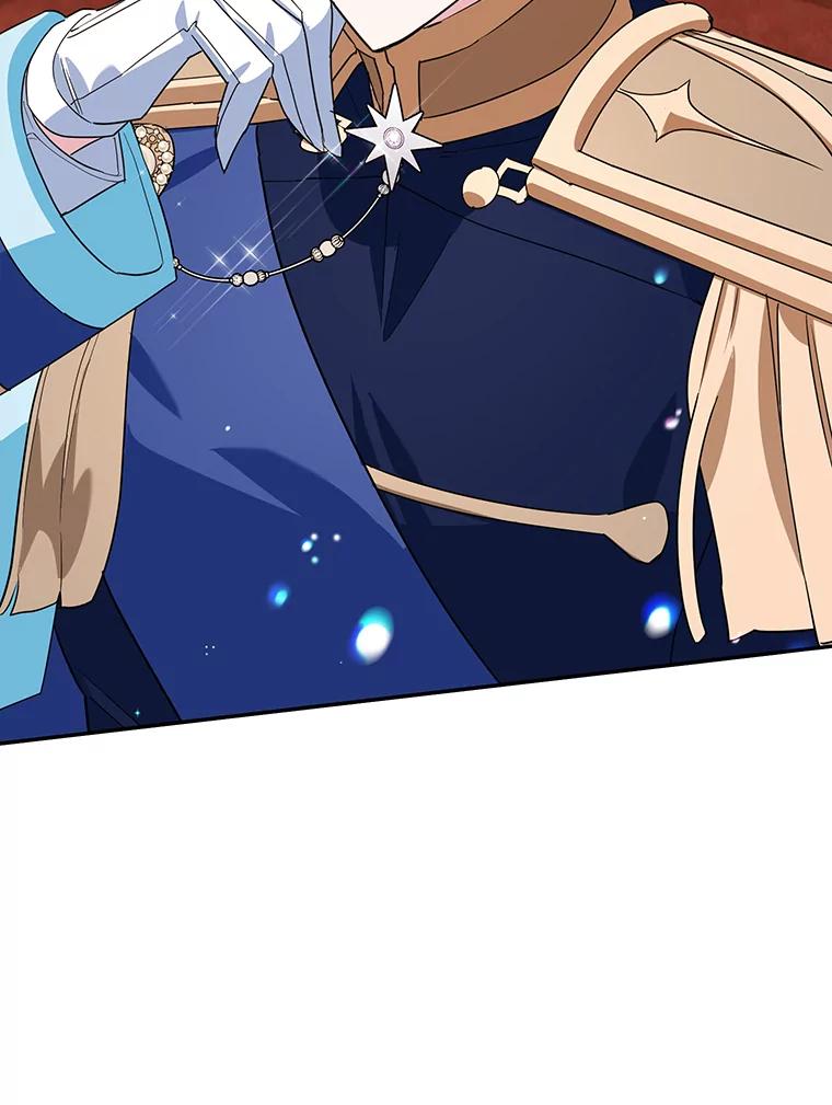 离婚后恶女专注烤蛋糕 - 26.巧妙化解 - 第90张图