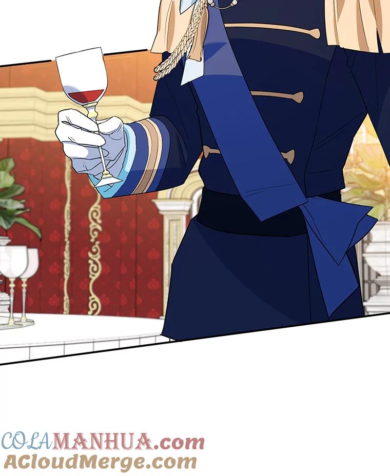 离婚后恶女专注烤蛋糕 - 26.巧妙化解 - 第70张图