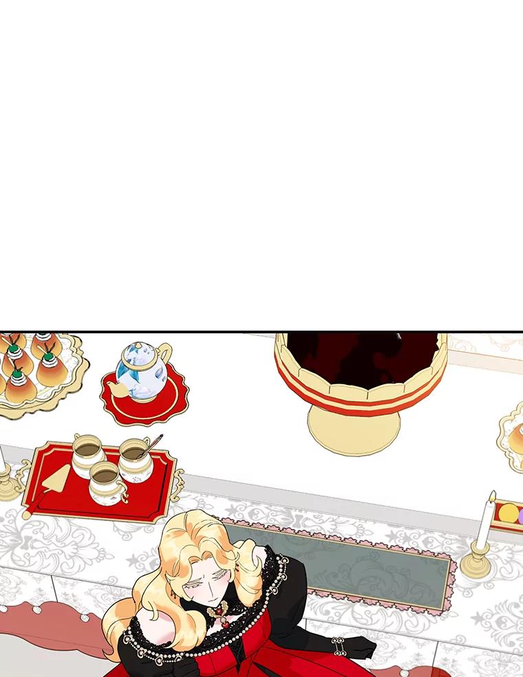 离婚后恶女专注烤蛋糕 - 26.巧妙化解 - 第6张图