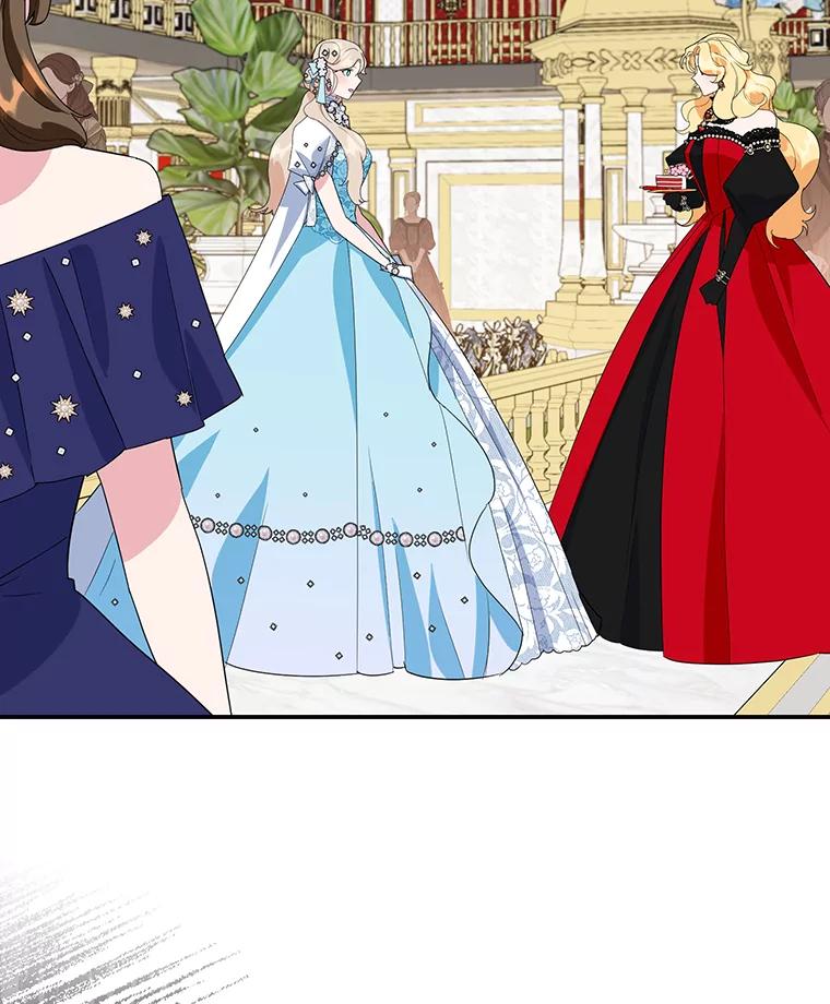 离婚后恶女专注烤蛋糕 - 26.巧妙化解 - 第63张图