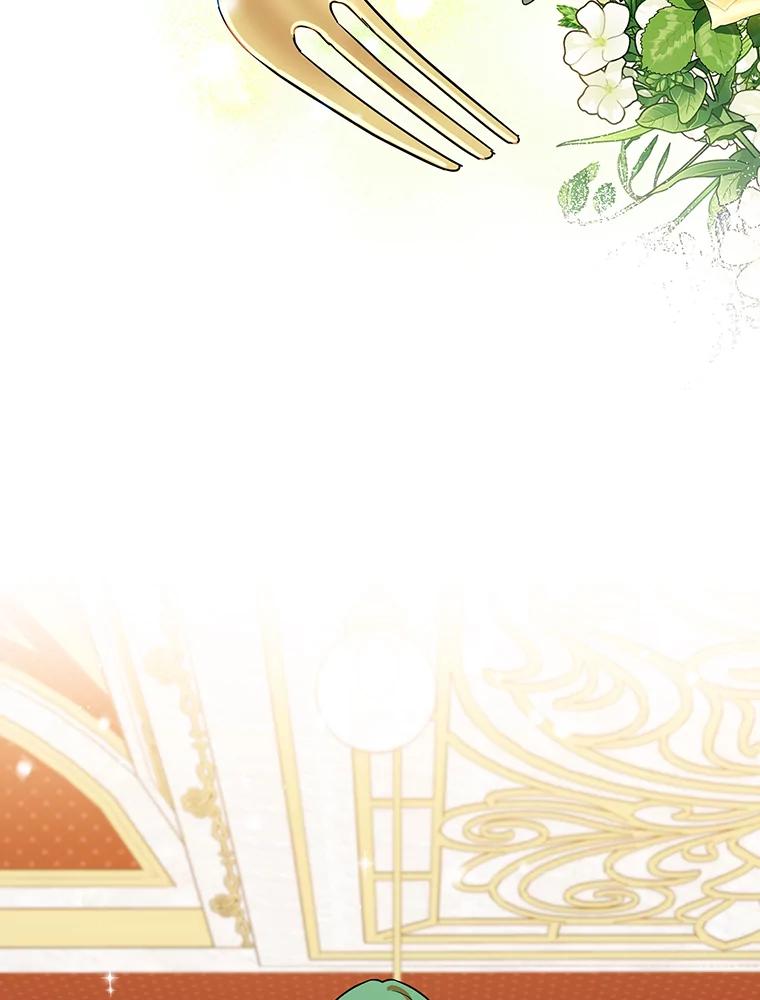 离婚后恶女专注烤蛋糕 - 26.巧妙化解 - 第53张图