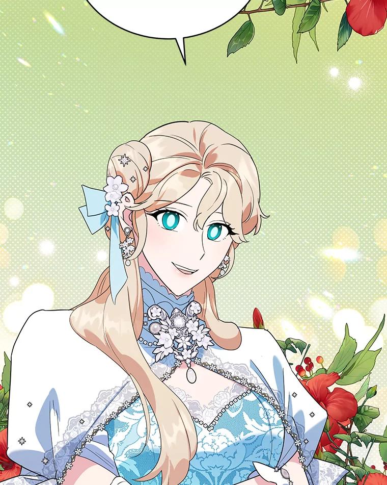 离婚后恶女专注烤蛋糕 - 26.巧妙化解 - 第21张图