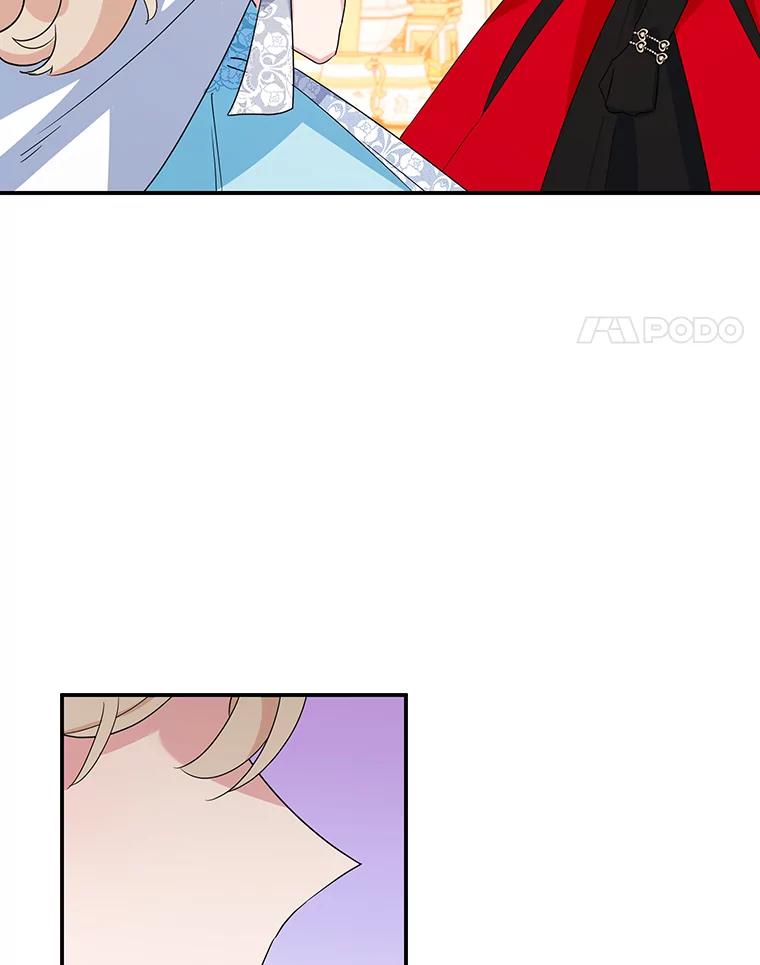 离婚后恶女专注烤蛋糕 - 26.巧妙化解 - 第35张图