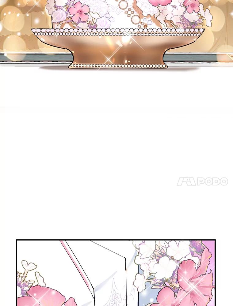 离婚后恶女专注烤蛋糕 - 26.巧妙化解 - 第48张图