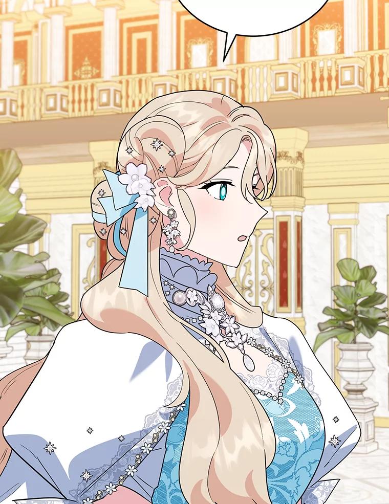 离婚后恶女专注烤蛋糕 - 26.巧妙化解 - 第12张图