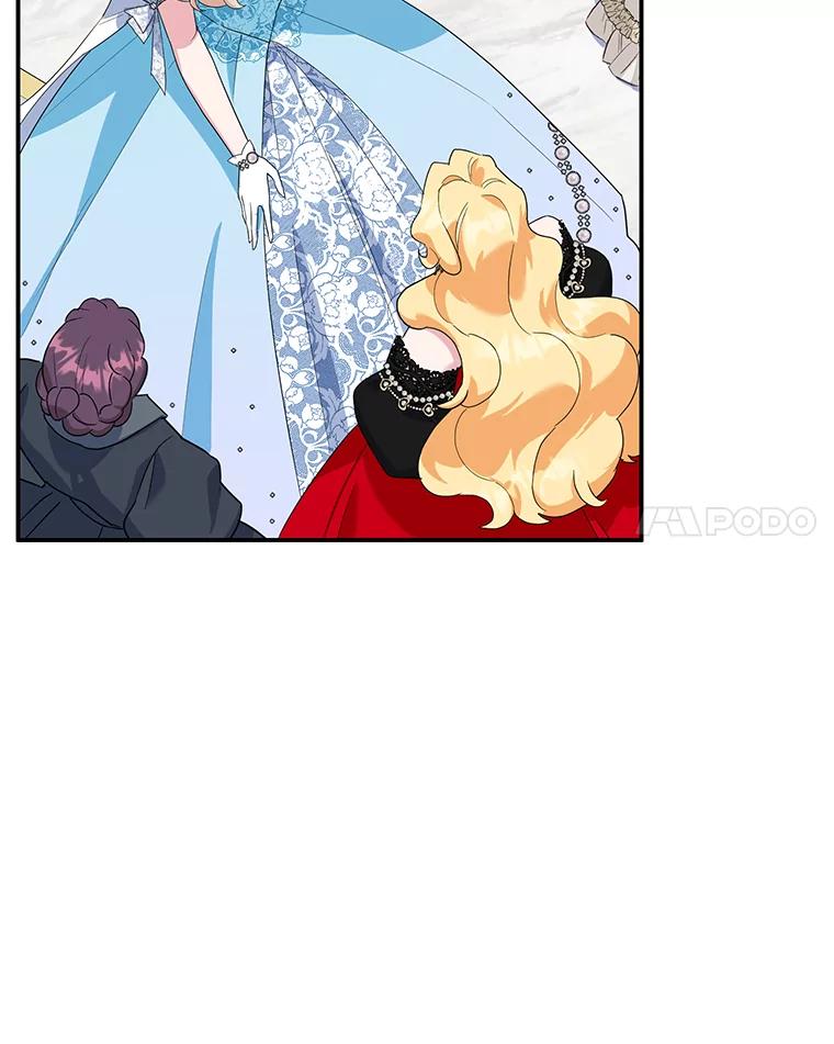 离婚后恶女专注烤蛋糕 - 26.巧妙化解 - 第17张图