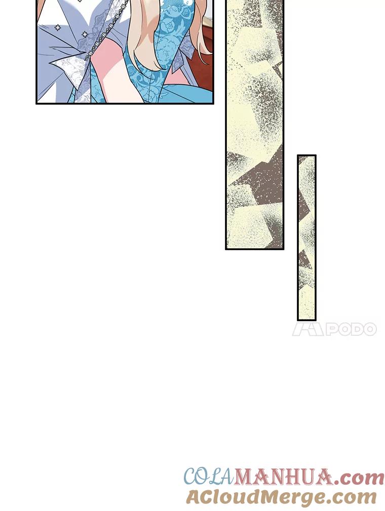 离婚后恶女专注烤蛋糕 - 26.巧妙化解 - 第85张图