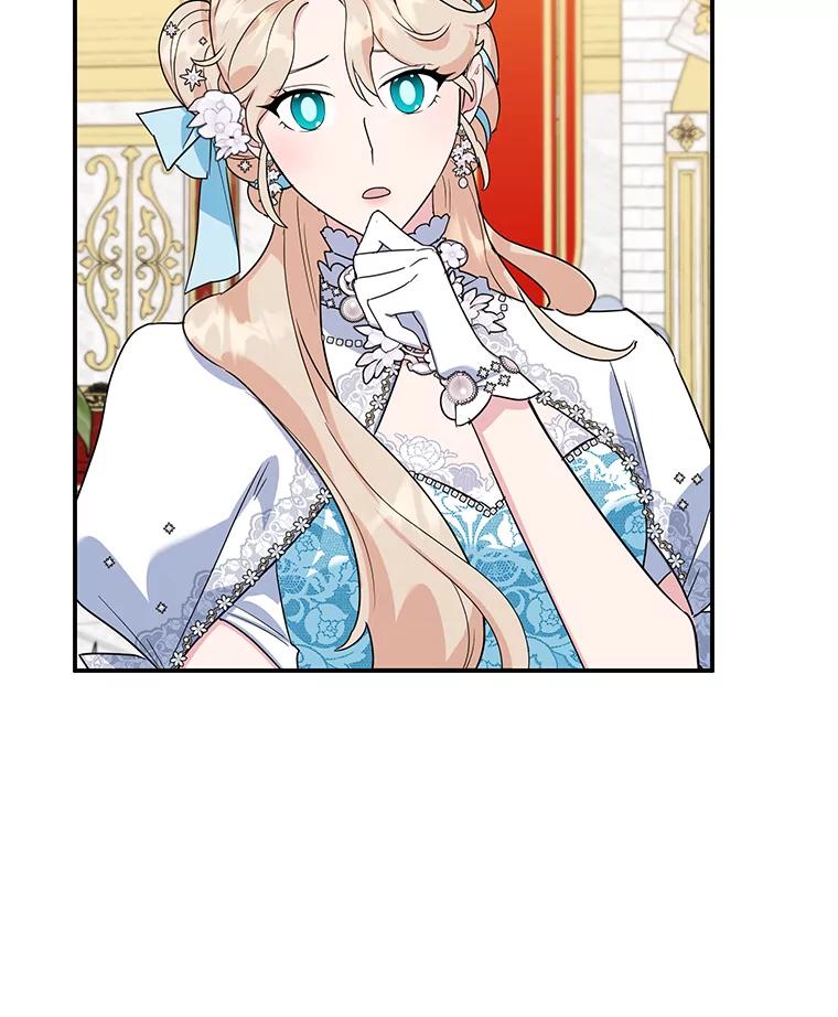 离婚后恶女专注烤蛋糕 - 26.巧妙化解 - 第29张图