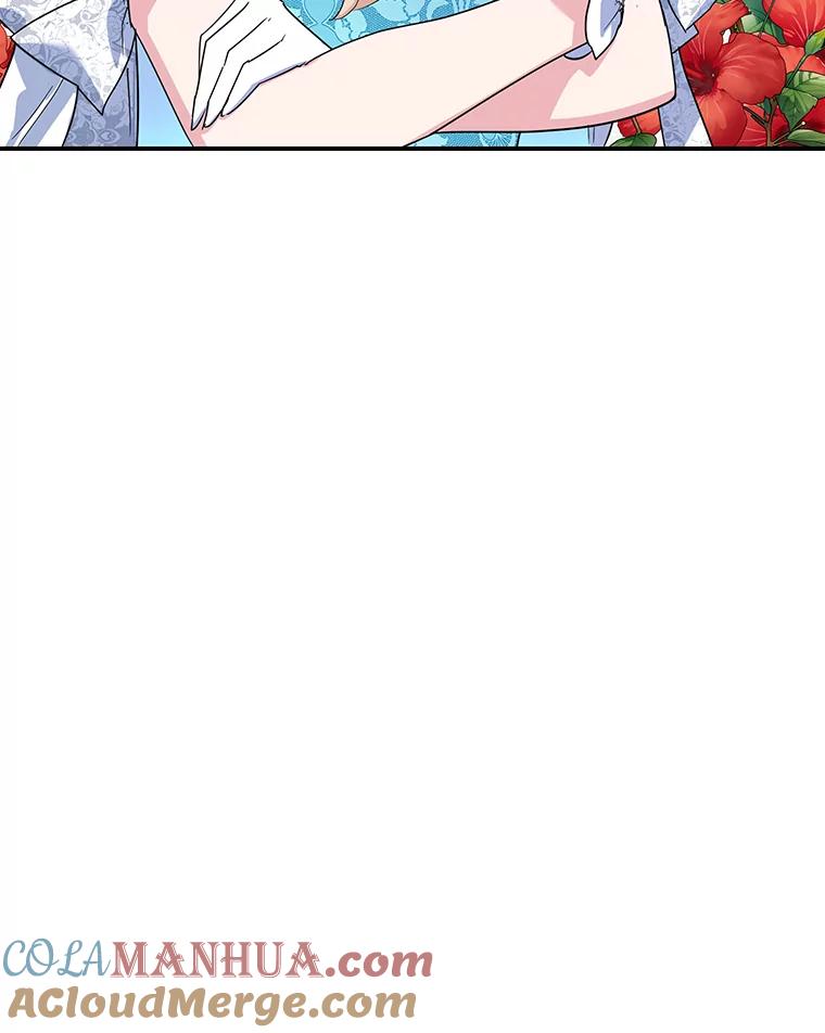 离婚后恶女专注烤蛋糕 - 26.巧妙化解 - 第22张图