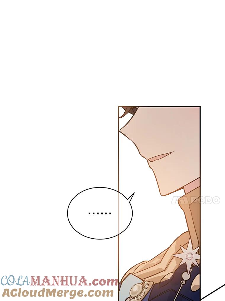 离婚后恶女专注烤蛋糕 - 27.叫我艾琳 - 第101张图