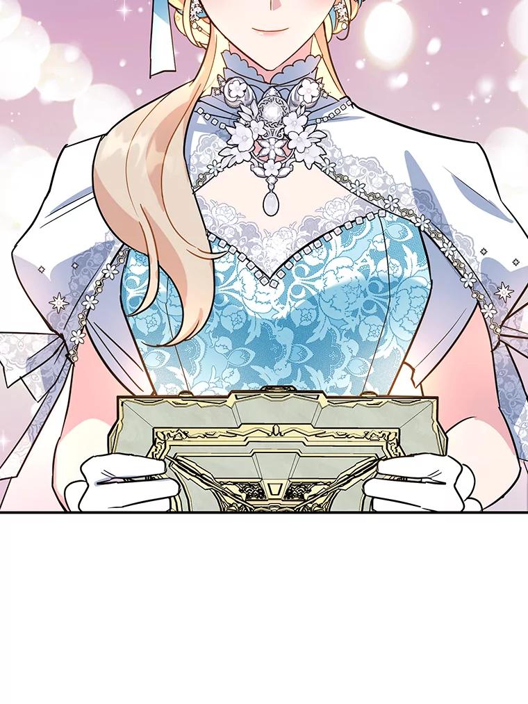 离婚后恶女专注烤蛋糕 - 27.叫我艾琳 - 第100张图