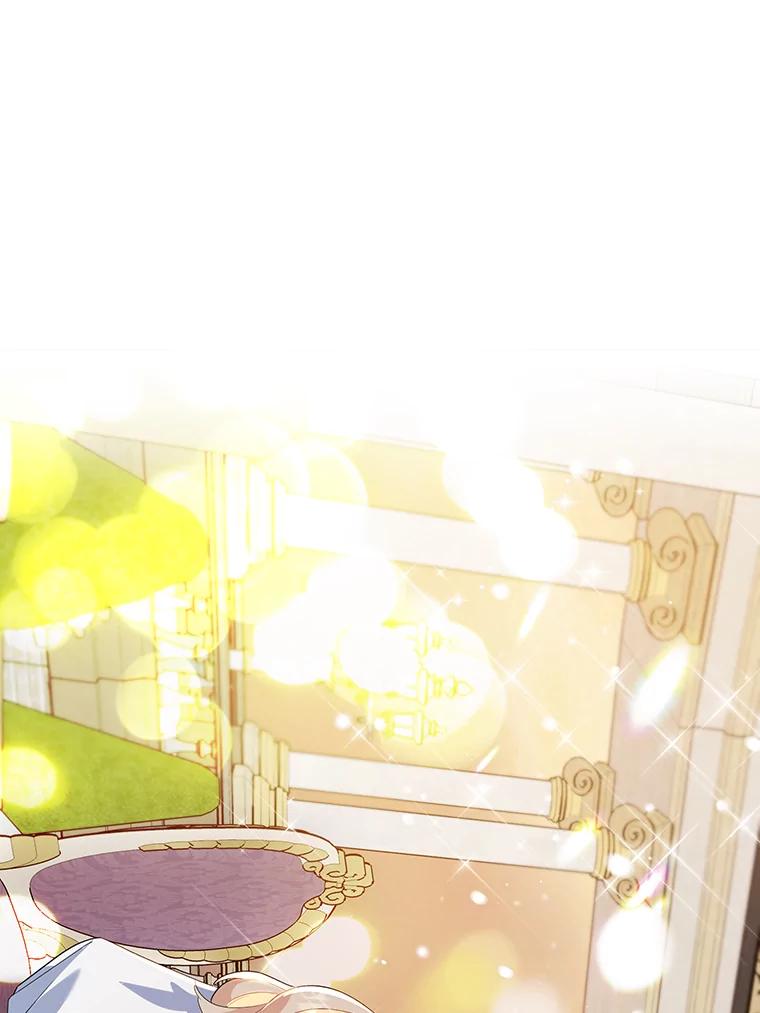 离婚后恶女专注烤蛋糕 - 27.叫我艾琳 - 第96张图