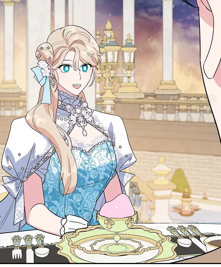 离婚后恶女专注烤蛋糕 - 27.叫我艾琳 - 第44张图