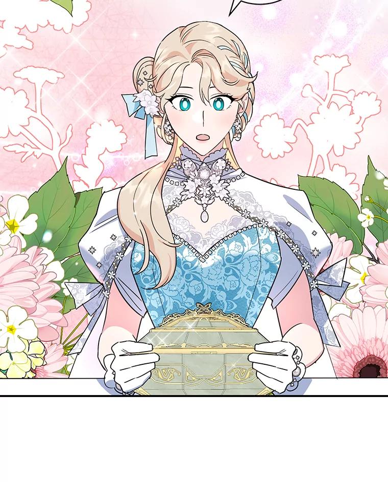 离婚后恶女专注烤蛋糕 - 27.叫我艾琳 - 第63张图