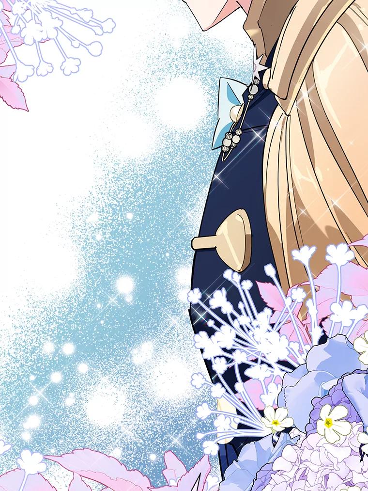 离婚后恶女专注烤蛋糕 - 27.叫我艾琳 - 第103张图