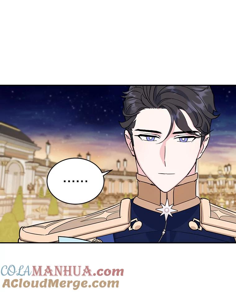 离婚后恶女专注烤蛋糕 - 27.叫我艾琳 - 第57张图