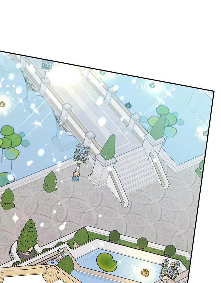 离婚后恶女专注烤蛋糕 - 27.叫我艾琳 - 第15张图