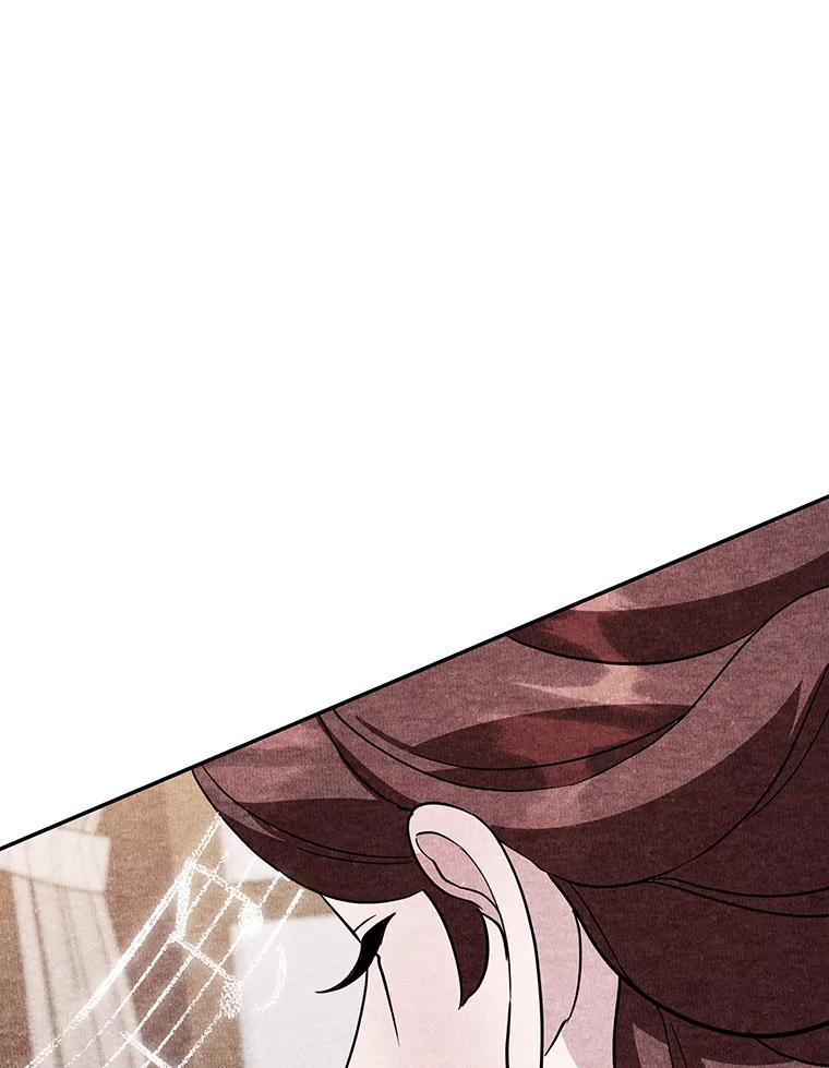 离婚后恶女专注烤蛋糕 - 27.叫我艾琳 - 第66张图