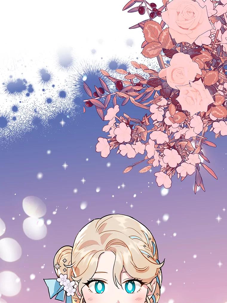 离婚后恶女专注烤蛋糕 - 27.叫我艾琳 - 第99张图