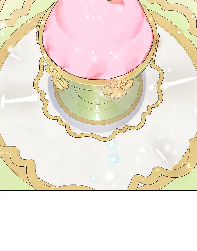 离婚后恶女专注烤蛋糕 - 27.叫我艾琳 - 第30张图