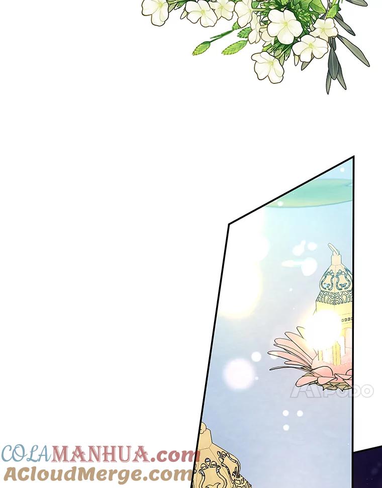 离婚后恶女专注烤蛋糕 - 27.叫我艾琳 - 第17张图