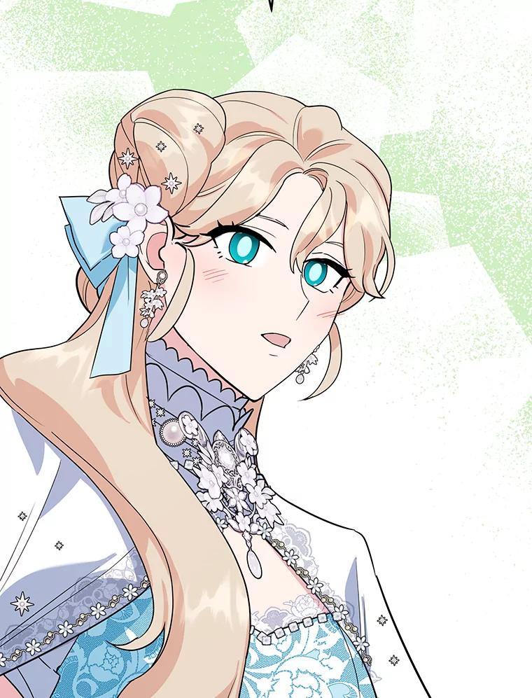 离婚后恶女专注烤蛋糕 - 27.叫我艾琳 - 第87张图