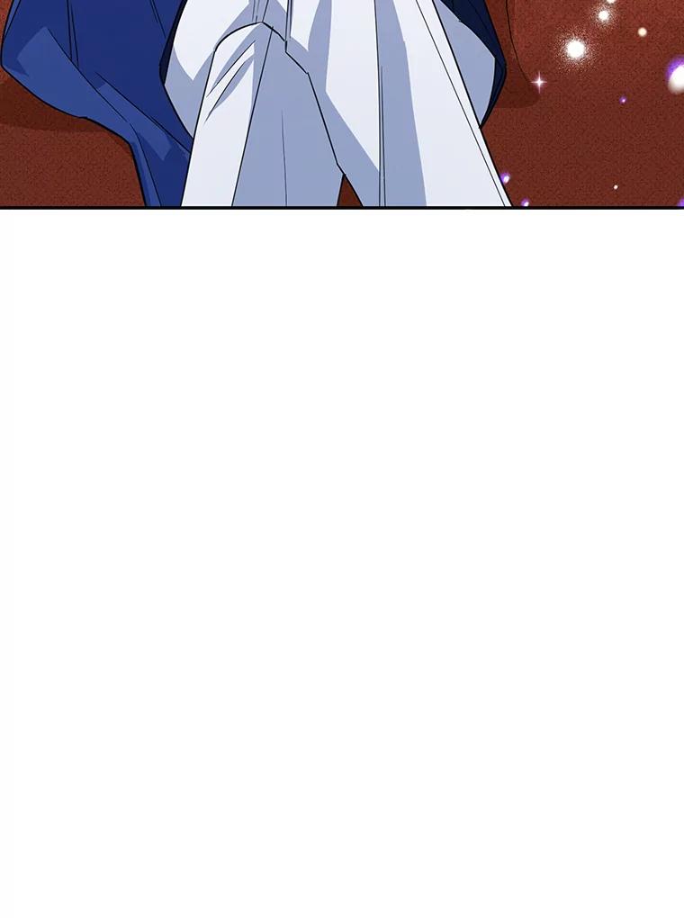 离婚后恶女专注烤蛋糕 - 27.叫我艾琳 - 第12张图