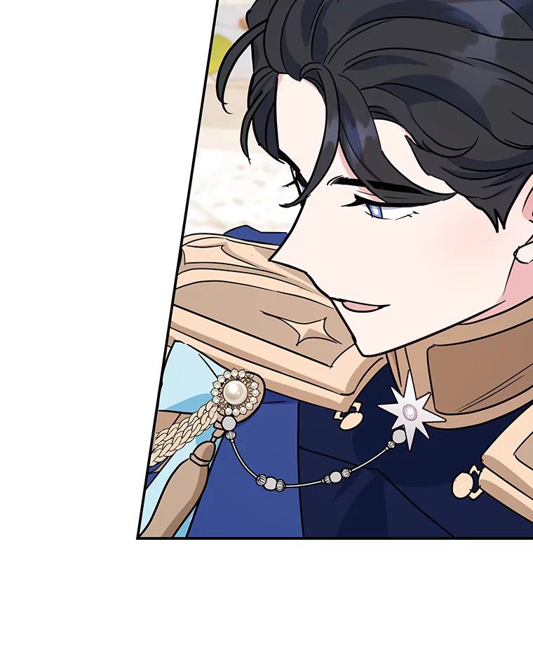 离婚后恶女专注烤蛋糕 - 27.叫我艾琳 - 第46张图