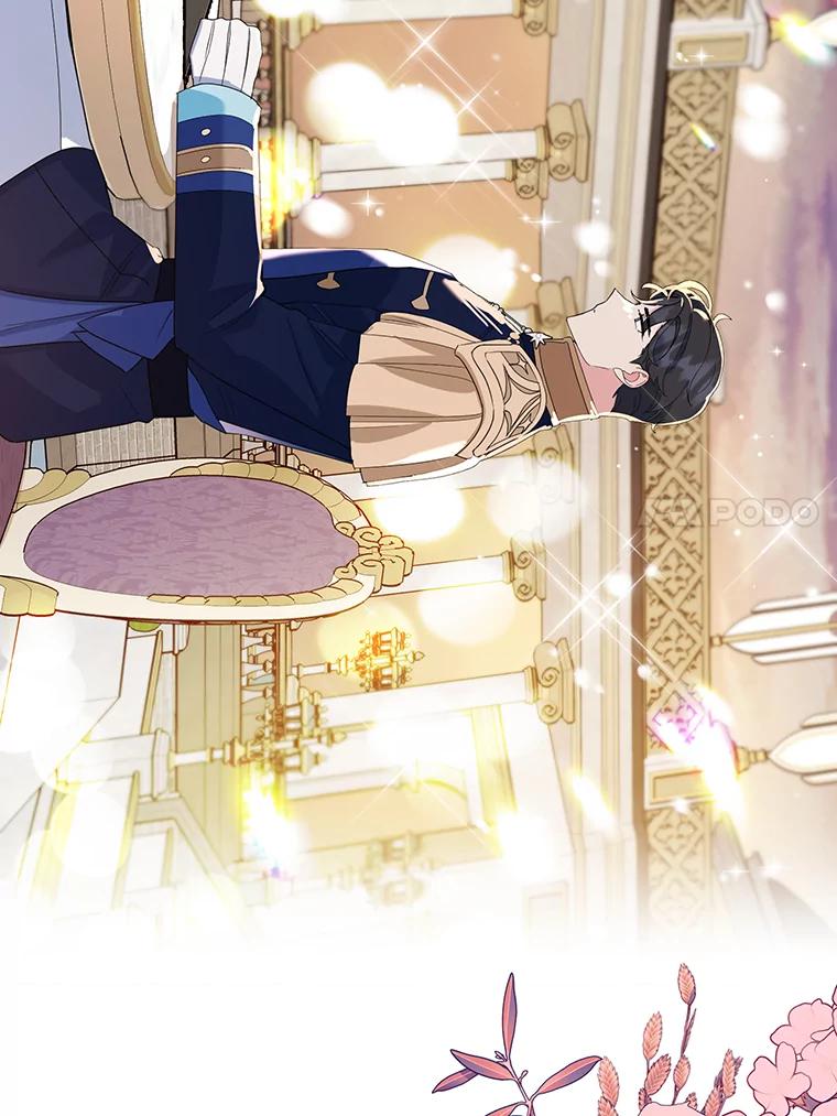 离婚后恶女专注烤蛋糕 - 27.叫我艾琳 - 第98张图