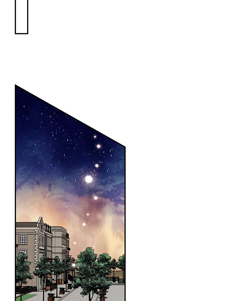 离婚后恶女专注烤蛋糕 - 28.不速之客 - 第56张图