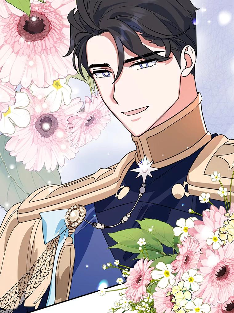 离婚后恶女专注烤蛋糕 - 28.不速之客 - 第54张图