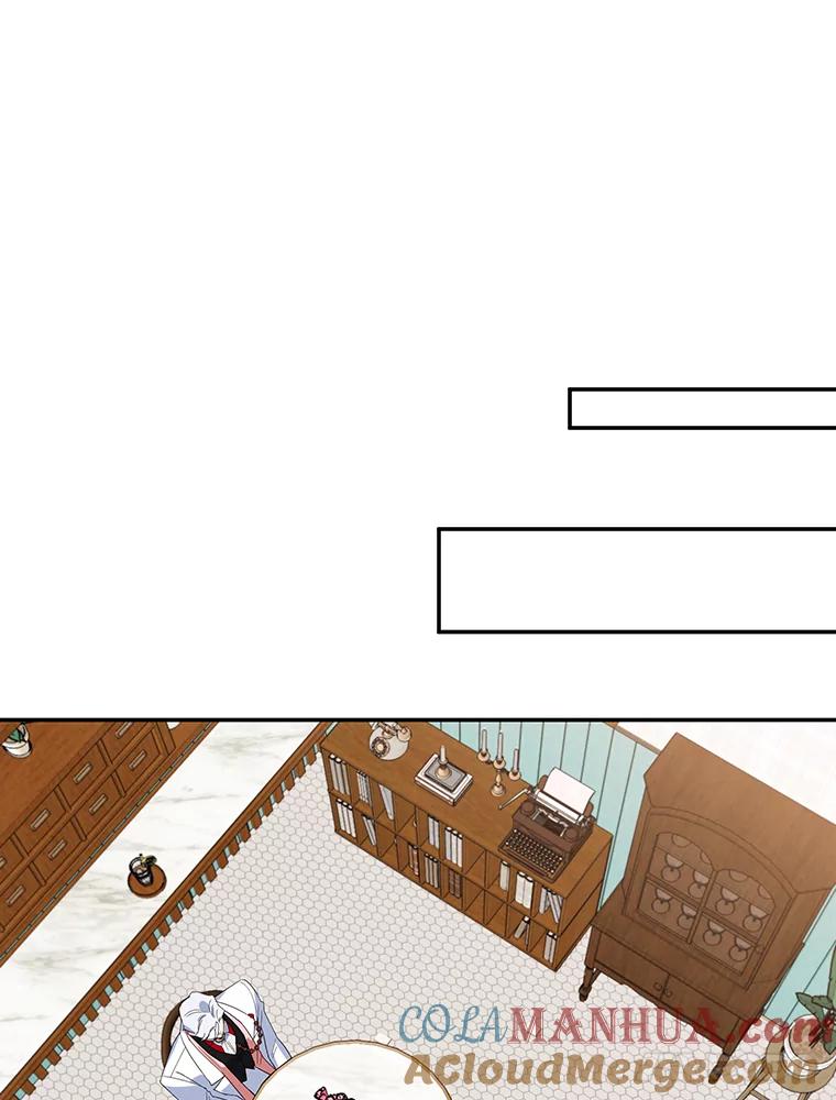 离婚后恶女专注烤蛋糕 - 28.不速之客 - 第70张图