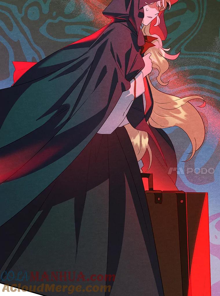 离婚后恶女专注烤蛋糕 - 28.不速之客 - 第43张图