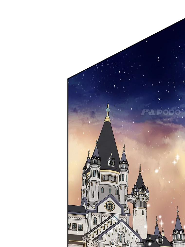 离婚后恶女专注烤蛋糕 - 28.不速之客 - 第47张图