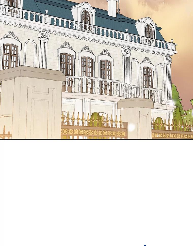 离婚后恶女专注烤蛋糕 - 28.不速之客 - 第2张图