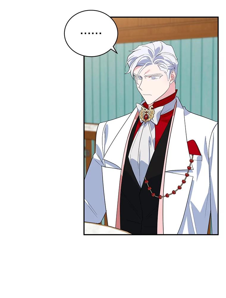 离婚后恶女专注烤蛋糕 - 28.不速之客 - 第72张图