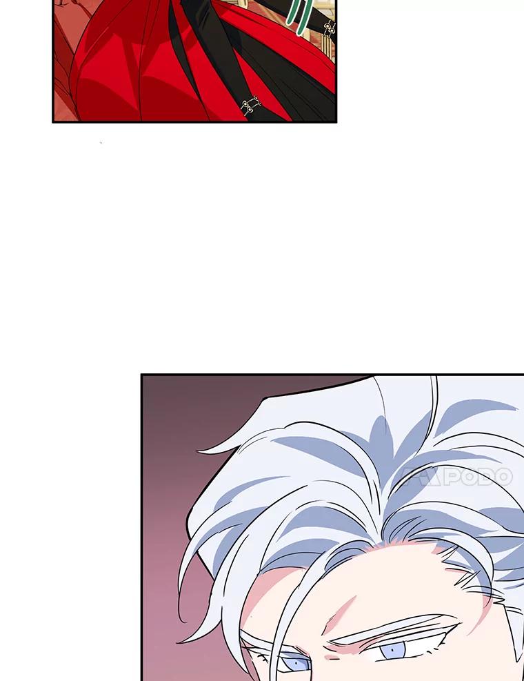 离婚后恶女专注烤蛋糕 - 28.不速之客 - 第17张图