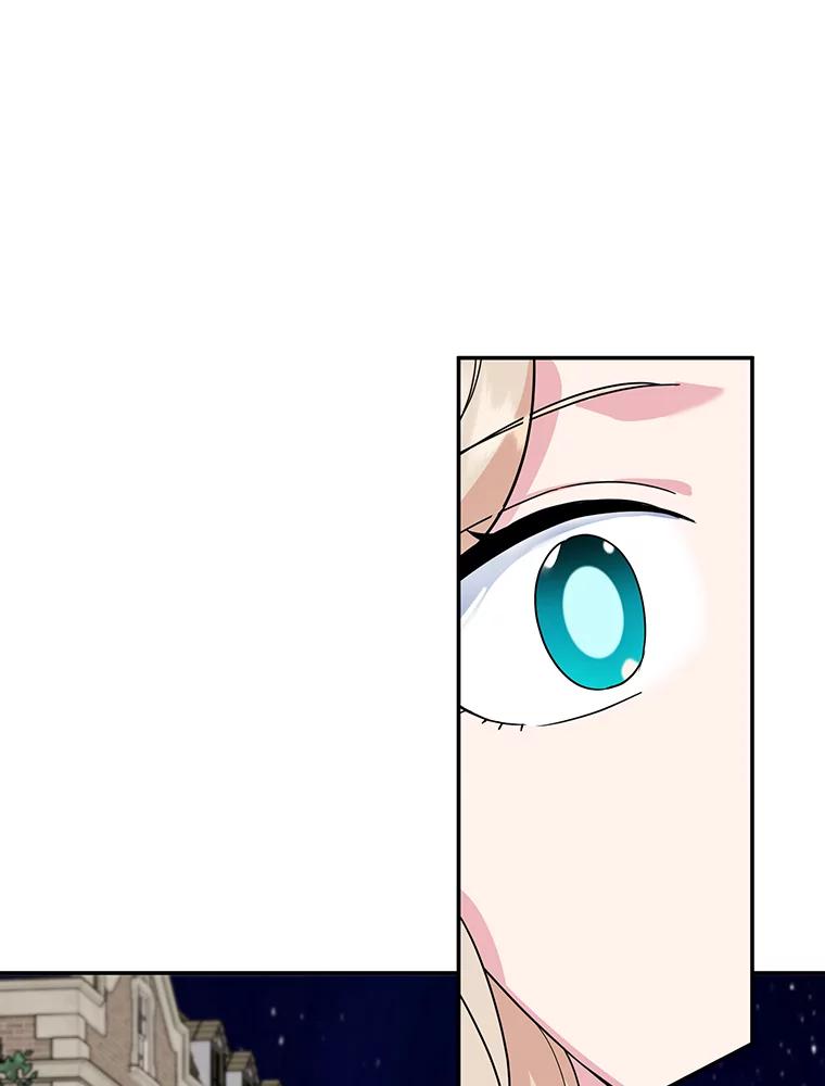 离婚后恶女专注烤蛋糕 - 28.不速之客 - 第62张图