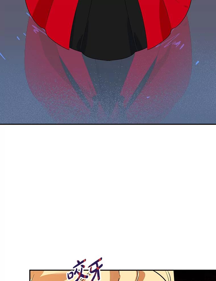 离婚后恶女专注烤蛋糕 - 28.不速之客 - 第29张图