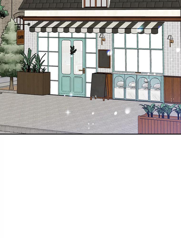 离婚后恶女专注烤蛋糕 - 28.不速之客 - 第69张图