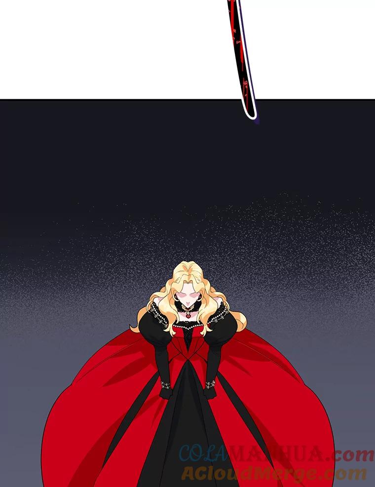 离婚后恶女专注烤蛋糕 - 28.不速之客 - 第28张图